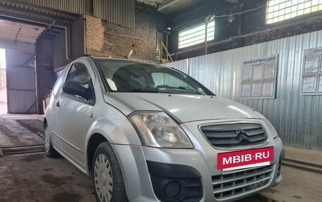 Citroen C2, 2005 год, 235 000 рублей, 2 фотография