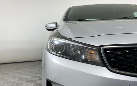 KIA Cerato III, 2017 год, 1 312 000 рублей, 10 фотография