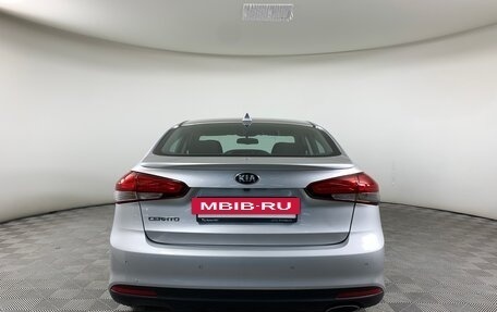 KIA Cerato III, 2017 год, 1 312 000 рублей, 6 фотография