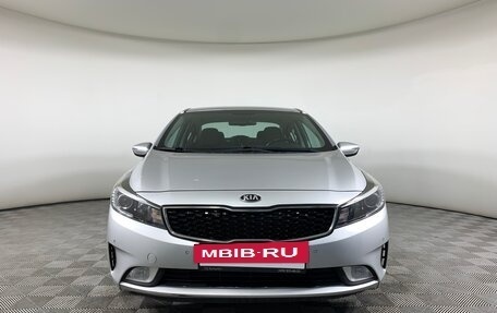 KIA Cerato III, 2017 год, 1 312 000 рублей, 2 фотография