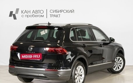 Volkswagen Tiguan II, 2021 год, 2 997 845 рублей, 2 фотография