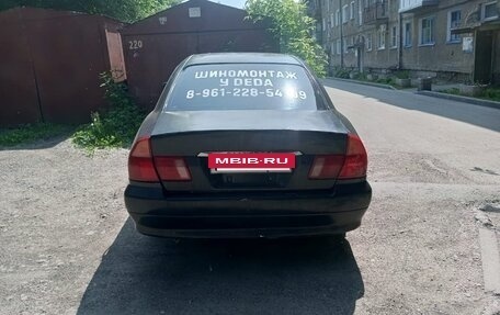 Mitsubishi Diamante II, 1996 год, 285 000 рублей, 3 фотография