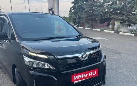 Toyota Voxy III, 2017 год, 2 150 000 рублей, 4 фотография