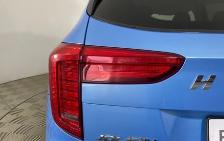 Haval Jolion, 2021 год, 1 668 000 рублей, 8 фотография