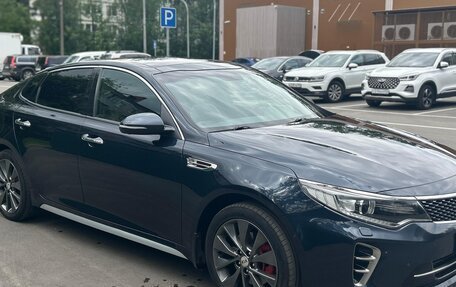 KIA Optima IV, 2016 год, 1 820 000 рублей, 7 фотография