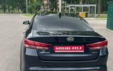 KIA Optima IV, 2016 год, 1 820 000 рублей, 3 фотография