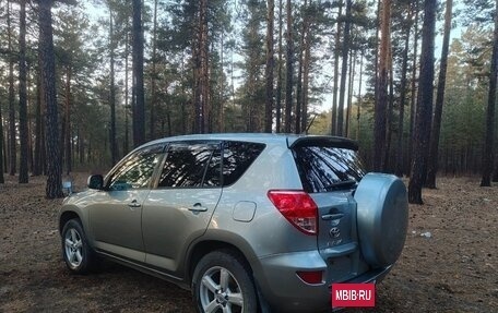 Toyota RAV4, 2006 год, 1 049 000 рублей, 5 фотография