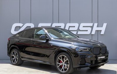 BMW X6, 2021 год, 9 540 000 рублей, 1 фотография