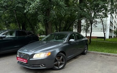 Volvo S80 II рестайлинг 2, 2012 год, 2 099 000 рублей, 1 фотография
