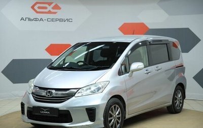Honda Freed I, 2015 год, 1 190 000 рублей, 1 фотография