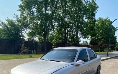 Opel Vectra B рестайлинг, 1998 год, 130 000 рублей, 1 фотография