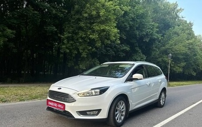 Ford Focus III, 2015 год, 950 000 рублей, 1 фотография