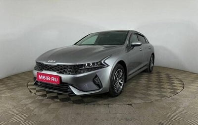 KIA K5, 2021 год, 2 250 000 рублей, 1 фотография