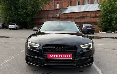 Audi A5, 2013 год, 2 000 000 рублей, 1 фотография