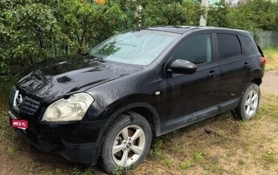Nissan Qashqai, 2007 год, 435 000 рублей, 1 фотография