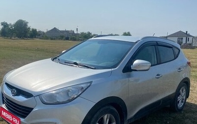 Hyundai ix35 I рестайлинг, 2011 год, 1 150 000 рублей, 1 фотография