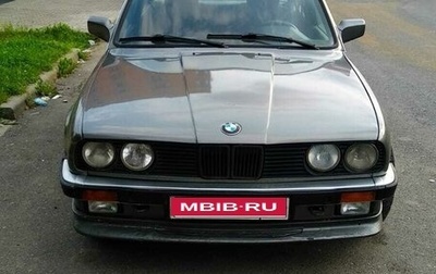 BMW 3 серия, 1986 год, 400 000 рублей, 1 фотография