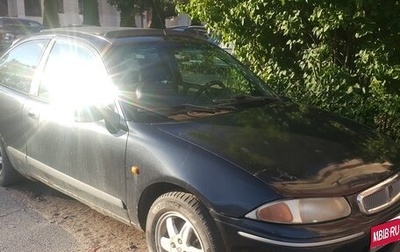 Land Rover 200, 1999 год, 100 000 рублей, 1 фотография