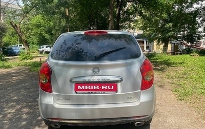 SsangYong Actyon II рестайлинг, 2012 год, 490 000 рублей, 1 фотография