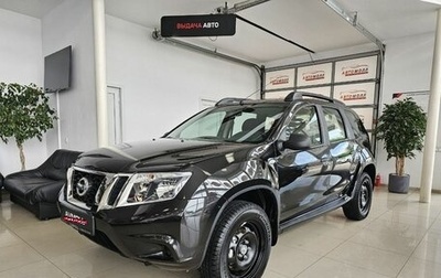Nissan Terrano III, 2016 год, 1 729 000 рублей, 1 фотография