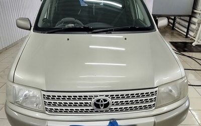 Toyota Probox I, 2010 год, 795 000 рублей, 1 фотография
