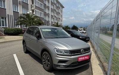 Volkswagen Tiguan II, 2019 год, 1 830 000 рублей, 1 фотография