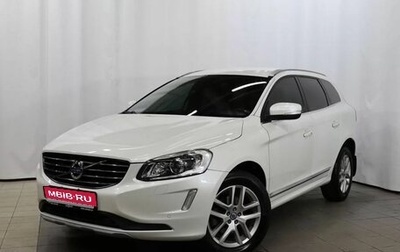 Volvo XC60 II, 2017 год, 1 899 000 рублей, 1 фотография