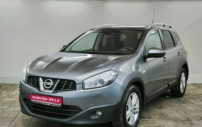Nissan Qashqai+2 I, 2012 год, 1 085 000 рублей, 1 фотография