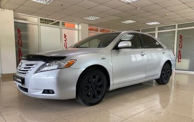 Toyota Camry, 2008 год, 1 099 999 рублей, 1 фотография
