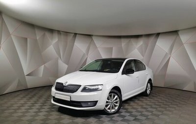 Skoda Octavia, 2016 год, 1 219 000 рублей, 1 фотография