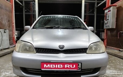Toyota Platz, 2000 год, 350 000 рублей, 1 фотография