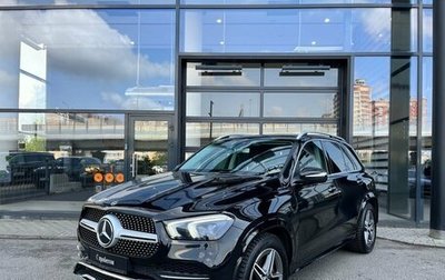 Mercedes-Benz GLE, 2020 год, 4 990 000 рублей, 1 фотография
