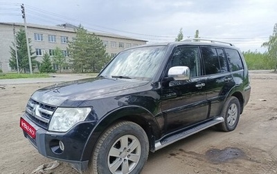 Mitsubishi Pajero IV, 2008 год, 1 540 000 рублей, 1 фотография