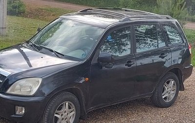 Chery Tiggo (T11), 2007 год, 250 000 рублей, 1 фотография