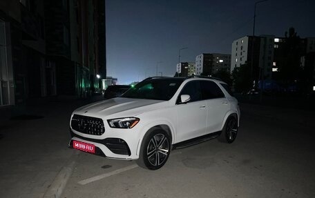 Mercedes-Benz GLE, 2022 год, 5 650 000 рублей, 1 фотография