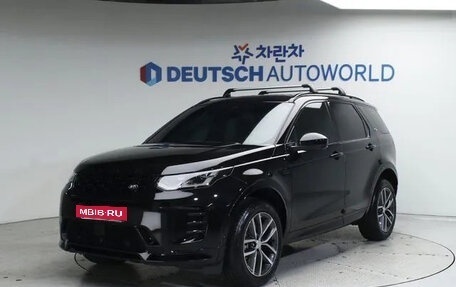 Land Rover Discovery Sport I рестайлинг, 2024 год, 4 734 977 рублей, 1 фотография