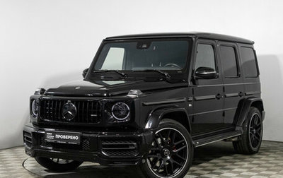 Mercedes-Benz G-Класс W463 рестайлинг _iii, 2020 год, 14 200 000 рублей, 1 фотография