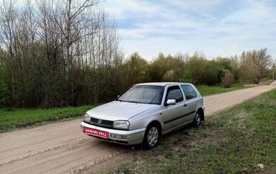 Volkswagen Golf III, 1997 год, 190 000 рублей, 1 фотография