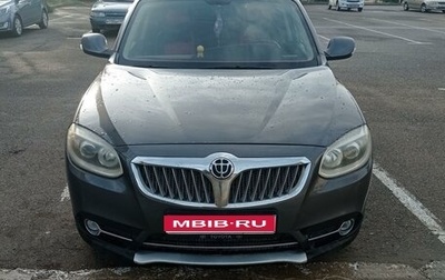 Brilliance V5 I рестайлинг, 2014 год, 780 000 рублей, 1 фотография