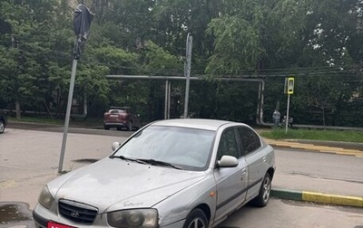 Hyundai Elantra III, 2002 год, 250 000 рублей, 1 фотография