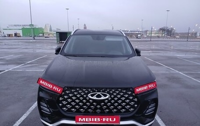 Chery Tiggo 7 Pro, 2022 год, 1 680 000 рублей, 1 фотография