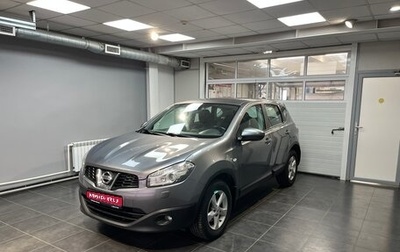 Nissan Qashqai, 2011 год, 1 150 000 рублей, 1 фотография