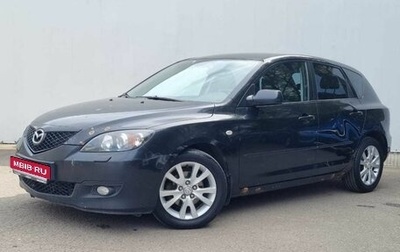 Mazda 3, 2006 год, 430 000 рублей, 1 фотография