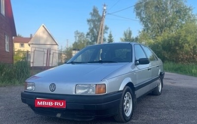 Volkswagen Passat B3, 1991 год, 329 000 рублей, 1 фотография