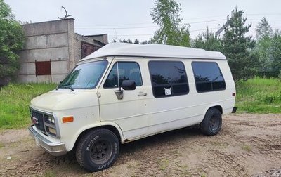 Chevrolet Van, 1992 год, 700 000 рублей, 1 фотография