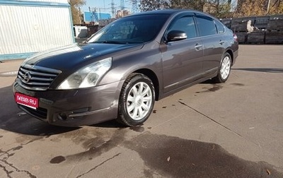 Nissan Teana, 2010 год, 950 000 рублей, 1 фотография