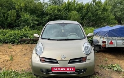 Nissan Micra III, 2005 год, 500 000 рублей, 1 фотография