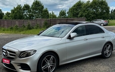 Mercedes-Benz E-Класс, 2016 год, 3 350 000 рублей, 1 фотография
