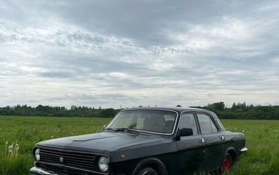 ГАЗ 24 «Волга», 1991 год, 135 000 рублей, 1 фотография