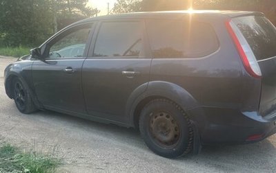 Ford Focus II рестайлинг, 2008 год, 280 000 рублей, 1 фотография